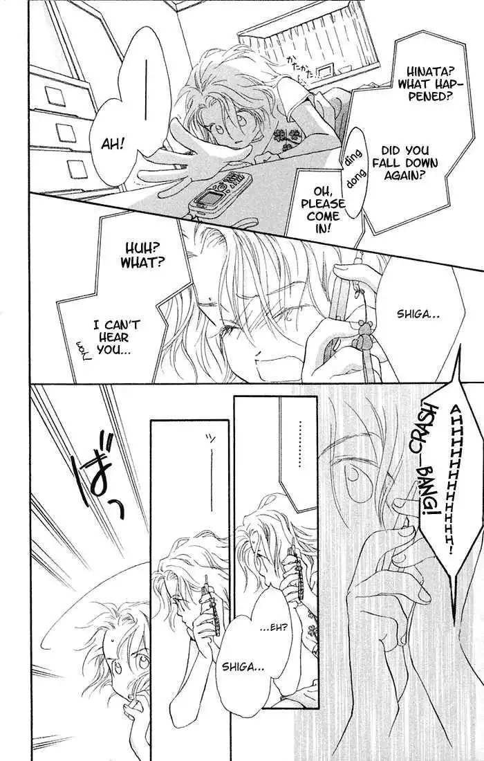 Mahou wo Shinjirukai? Chapter 2 8